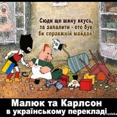 Прикрепленное изображение: 14991875_1293125834053358_4330985725066084026_n.jpg